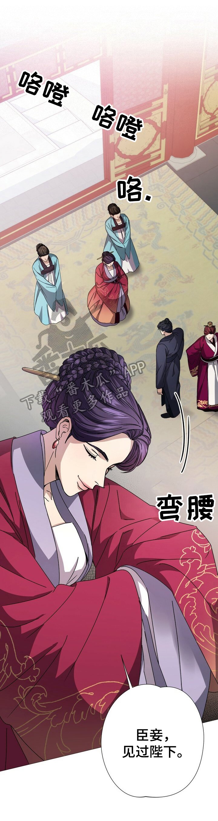 第9章：识破
