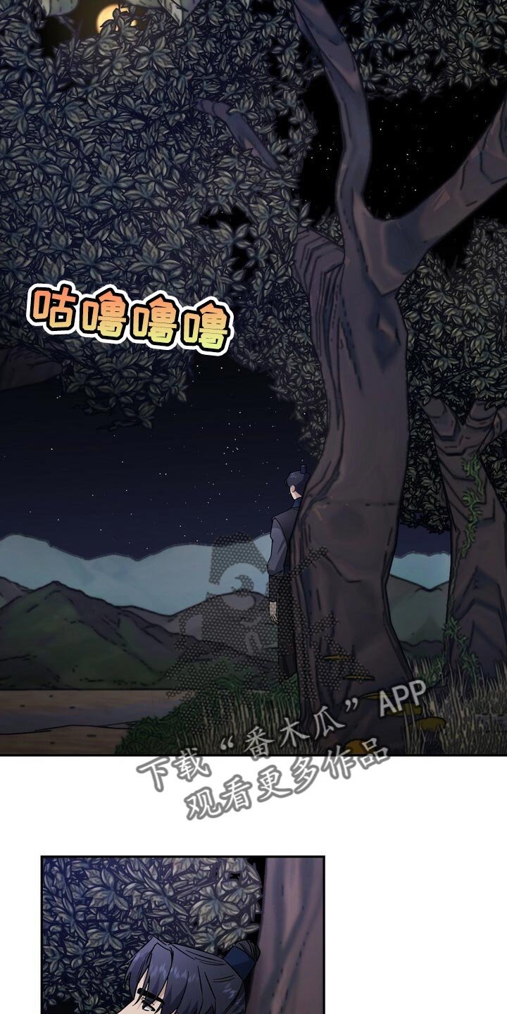 第90章：请求