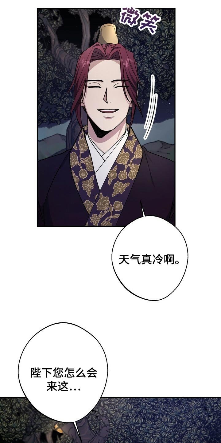 第90章：请求