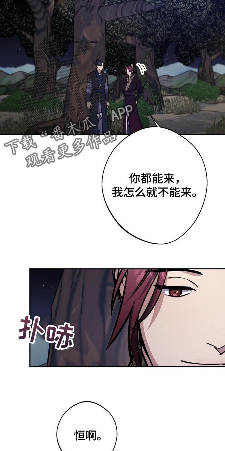 第90章：请求