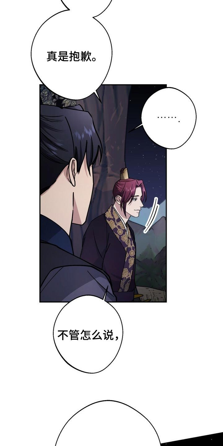 第90章：请求