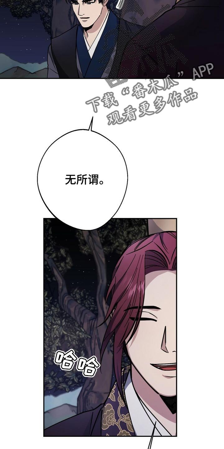 第90章：请求