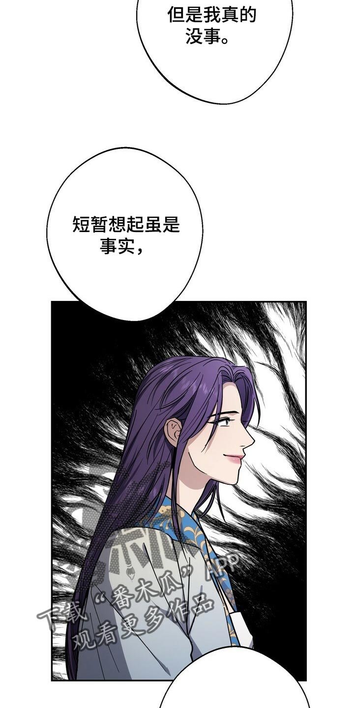 第90章：请求