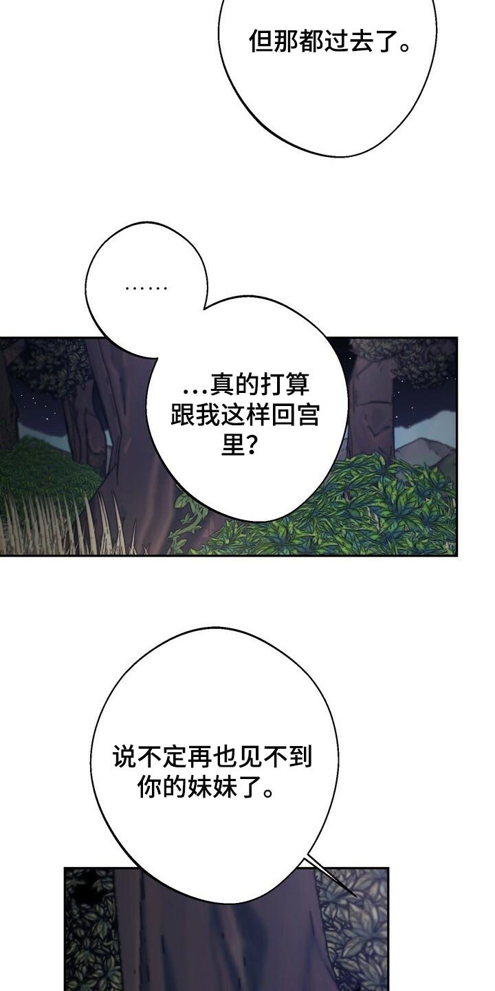 第90章：请求