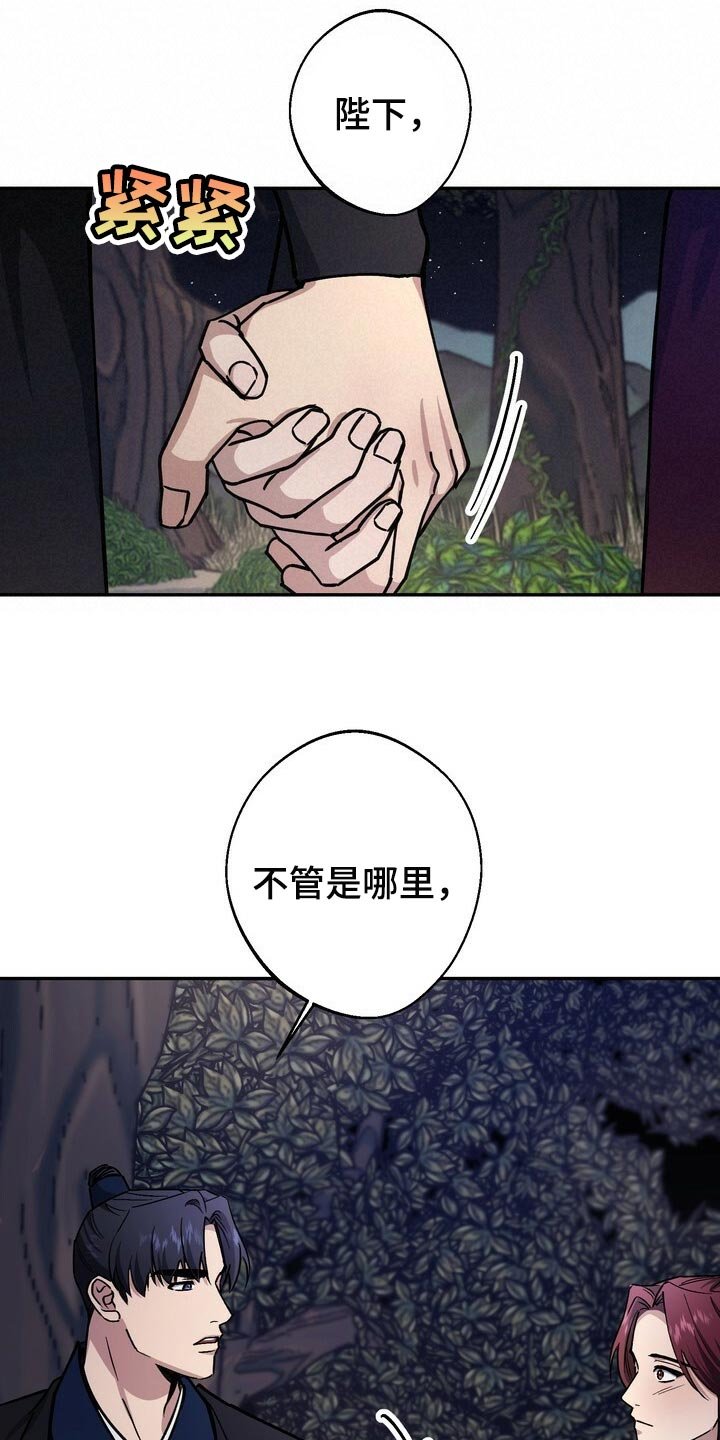 第90章：请求