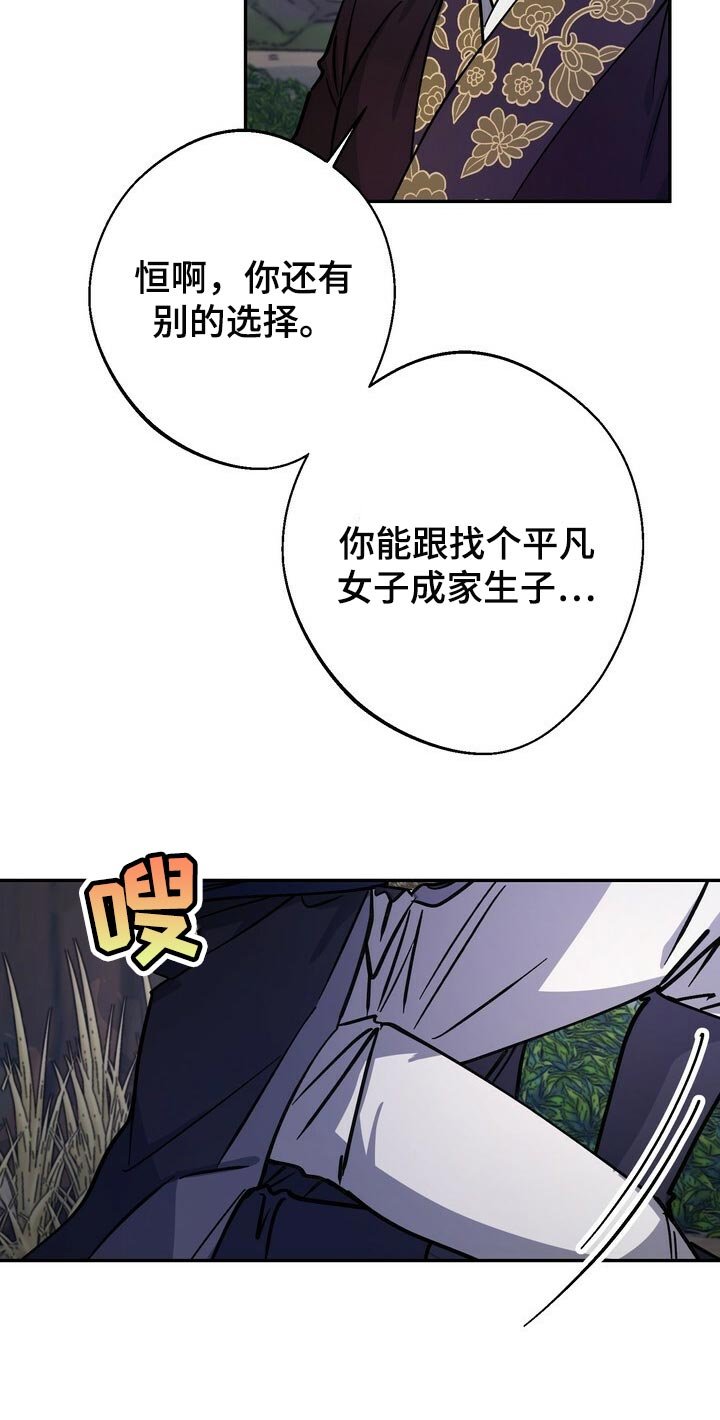 第90章：请求