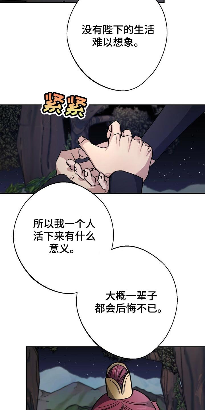 第90章：请求