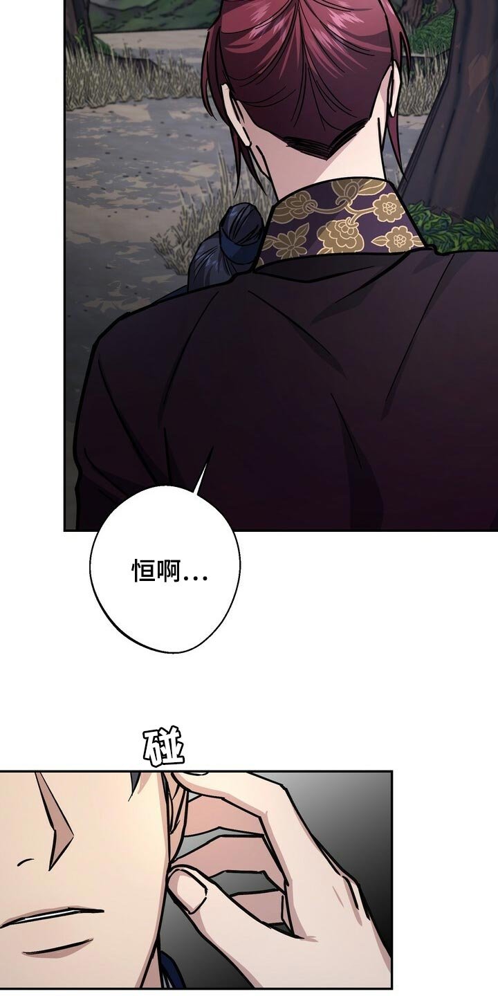 第90章：请求