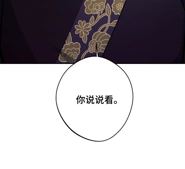 第90章：请求