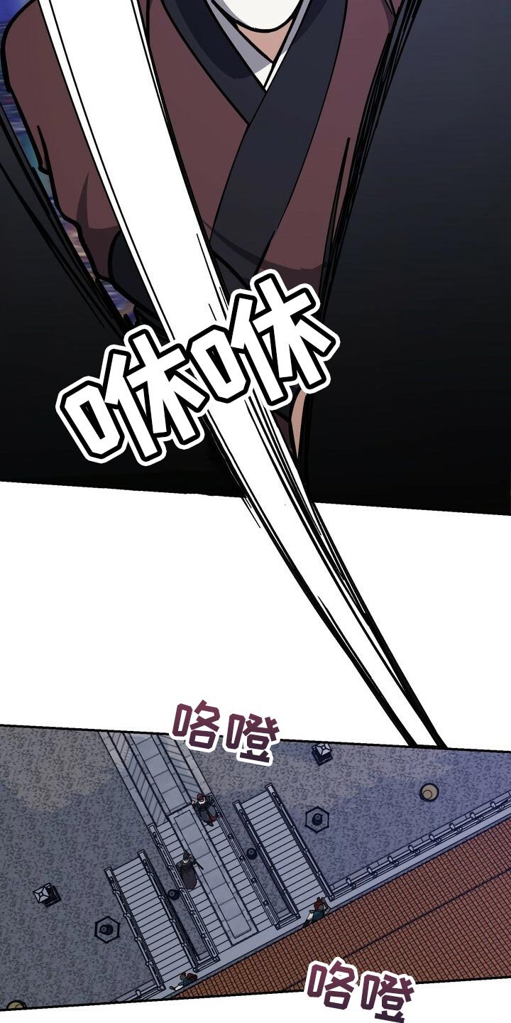 第95章：一定遵守跟你的约定