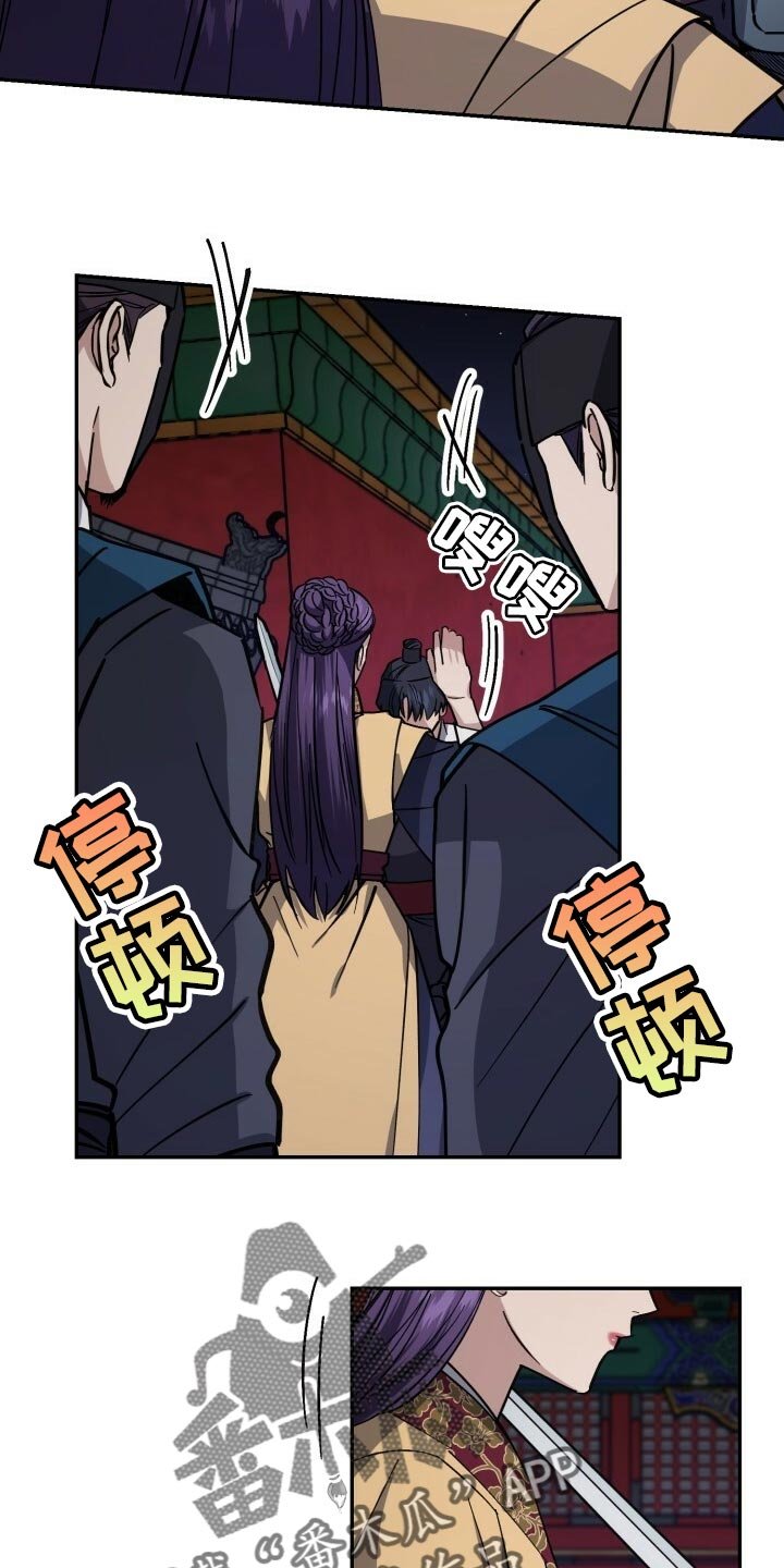 第98章：真善良