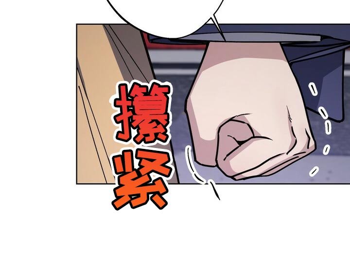 第99章：去中殿