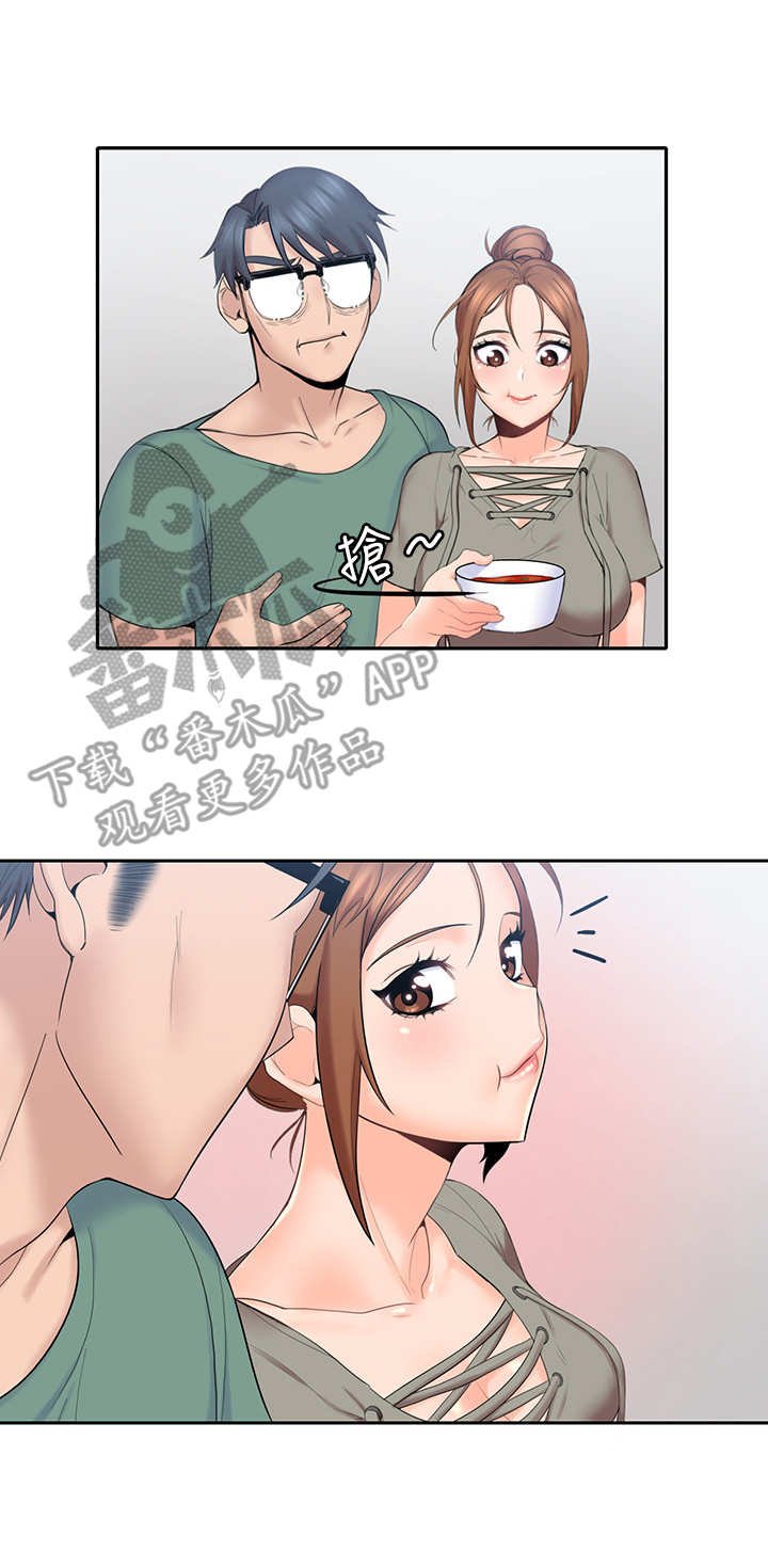第10章：面条
