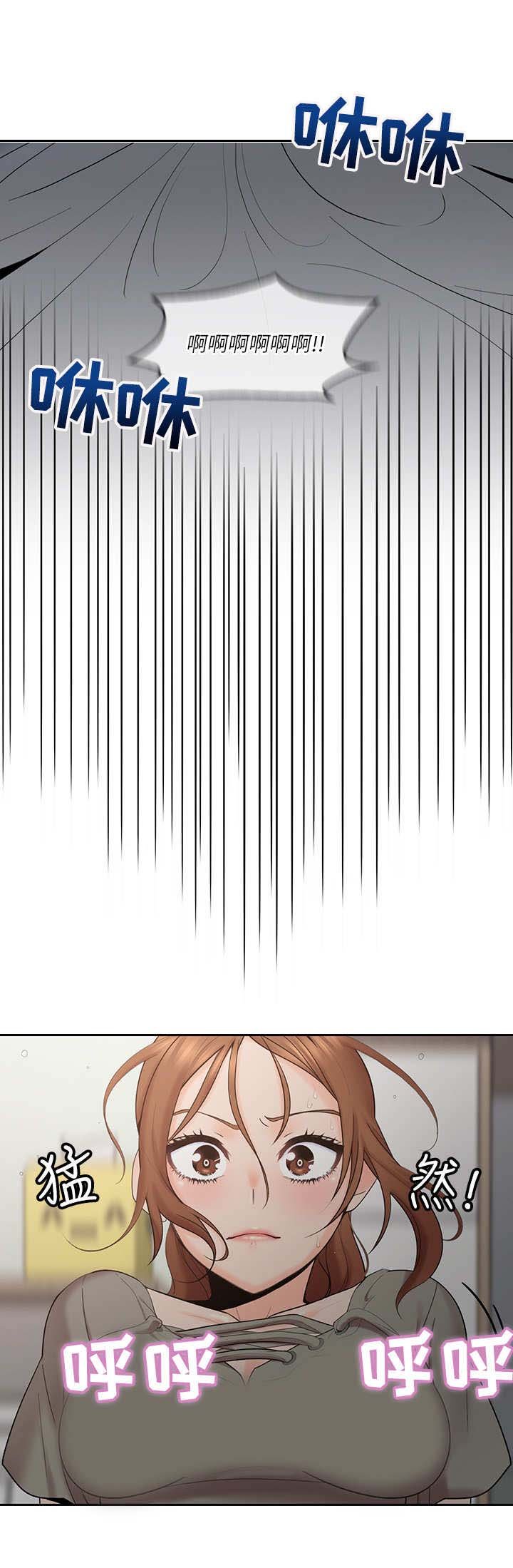第13章：做梦