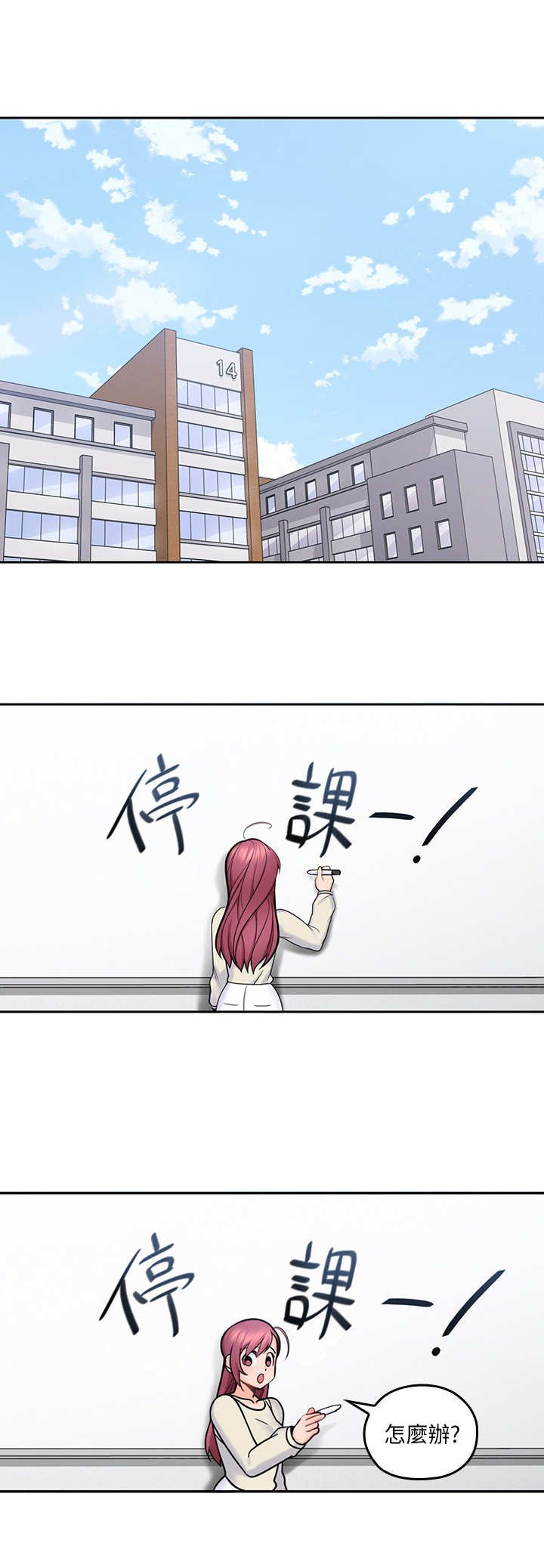 第27章：模拟