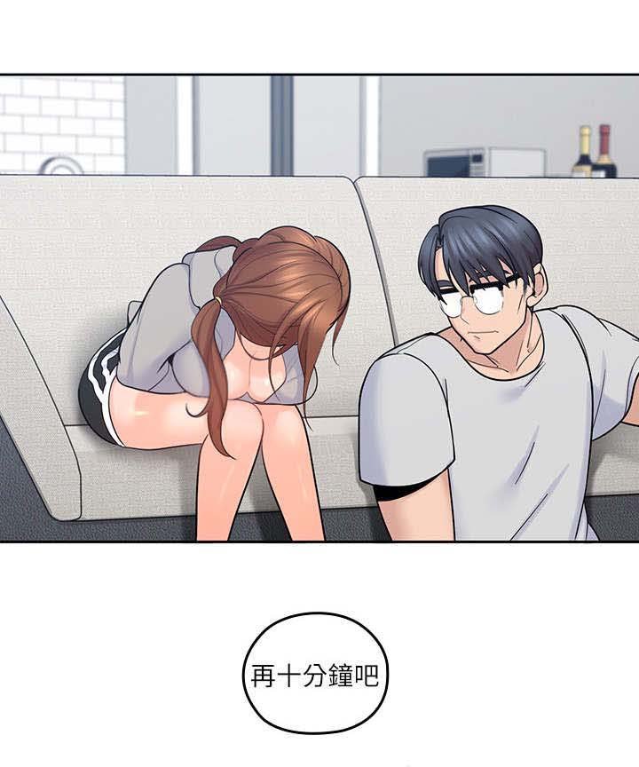 第36章：再一会