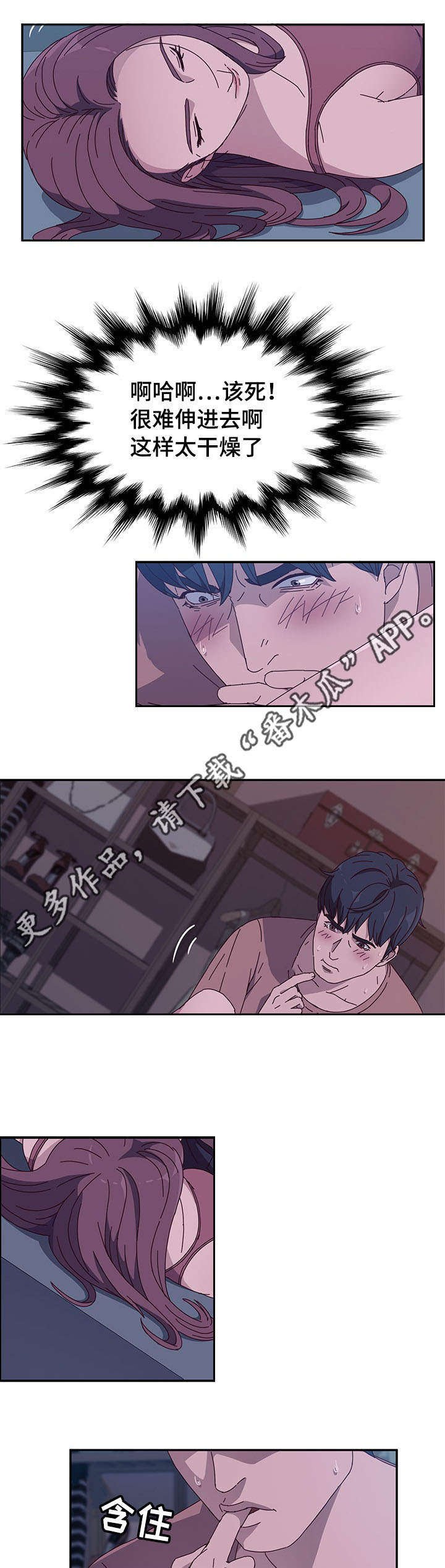 第10章：取走