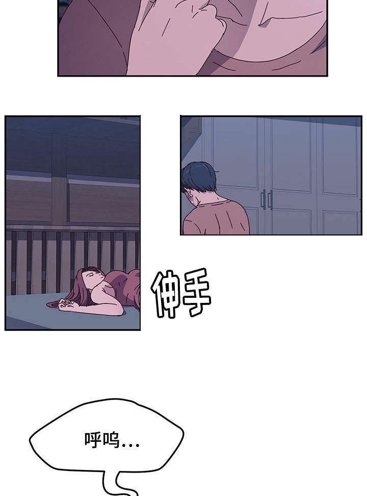 第10章：取走
