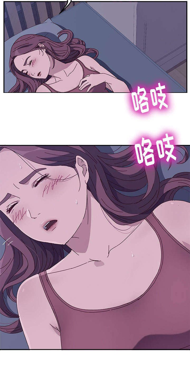 第10章：取走