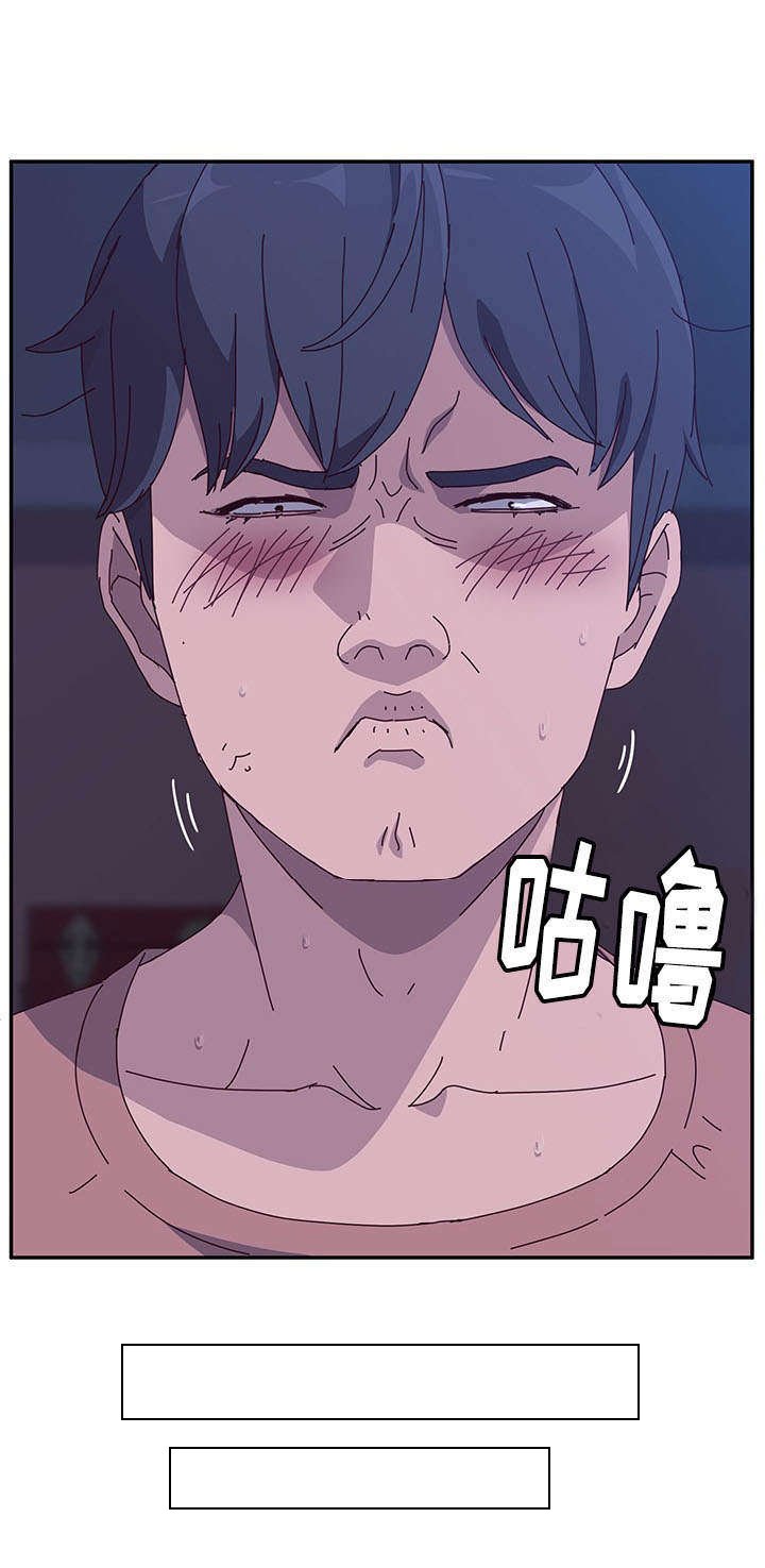 第10章：取走