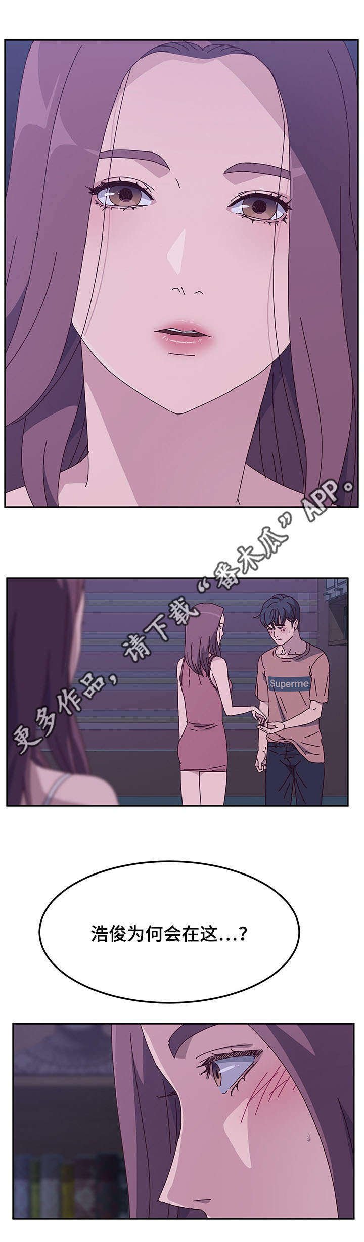 第11章：关门