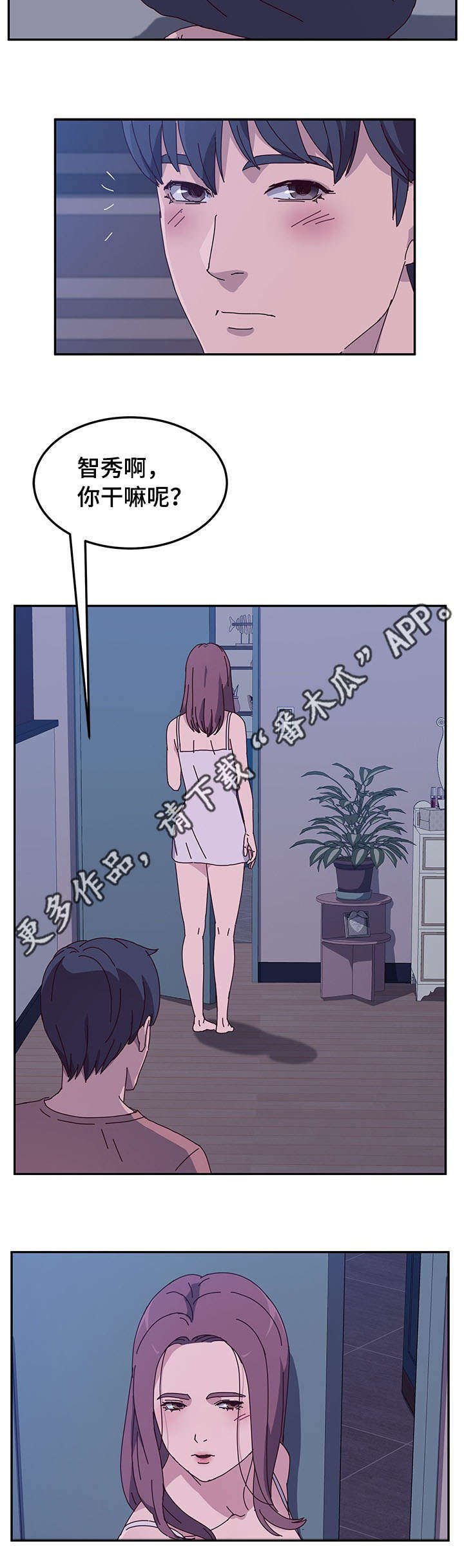 第11章：关门