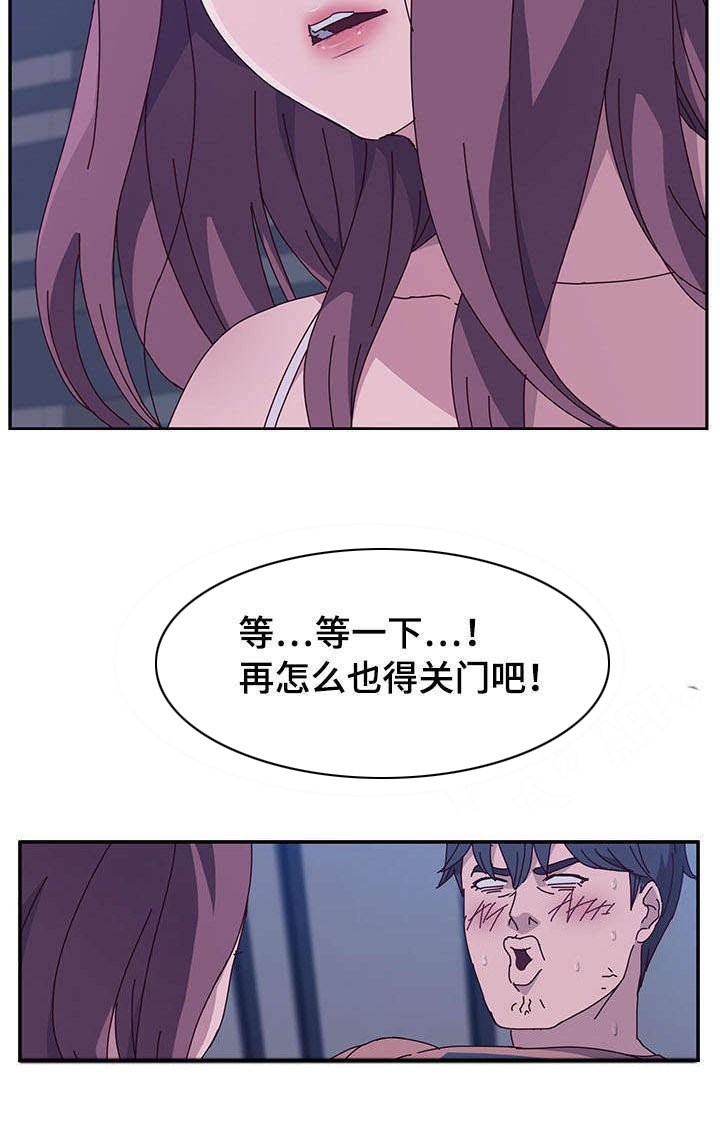 第12章：炫耀