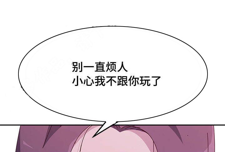 第12章：炫耀
