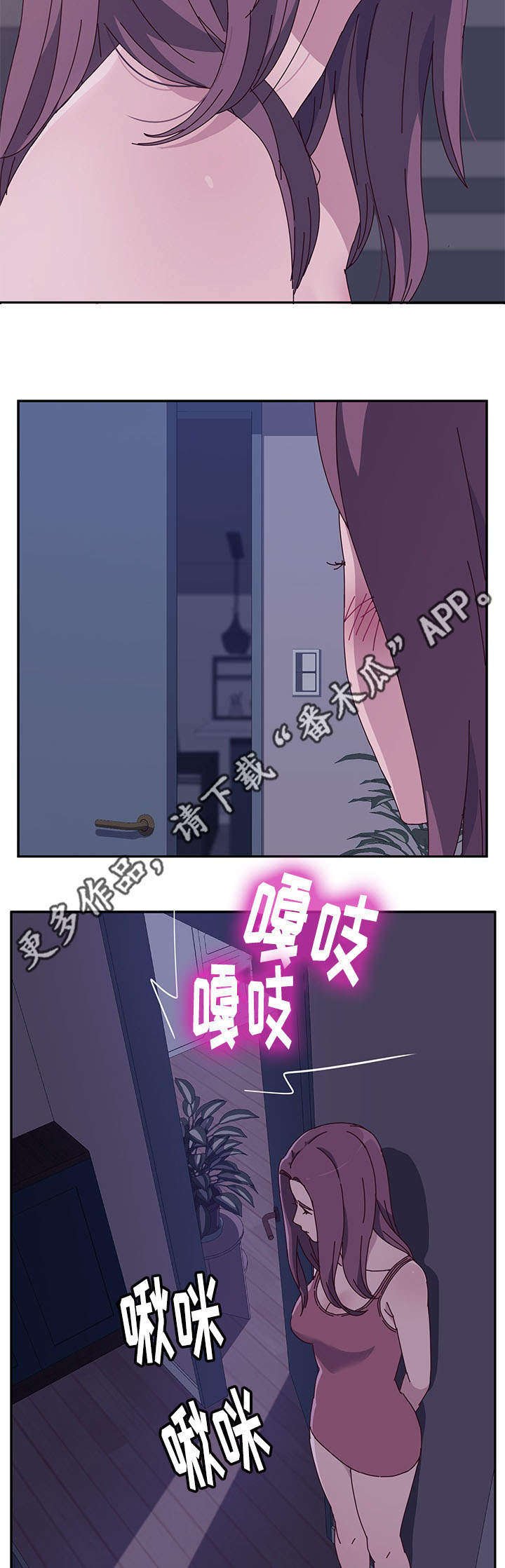 第12章：炫耀