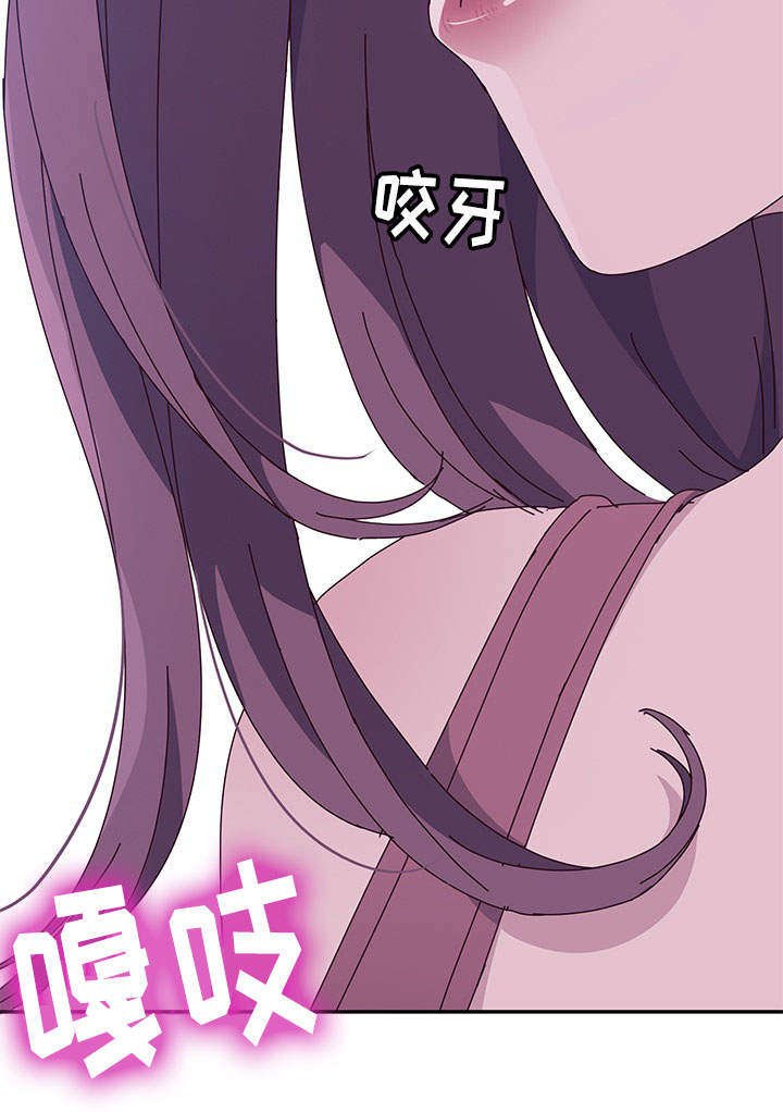 第12章：炫耀
