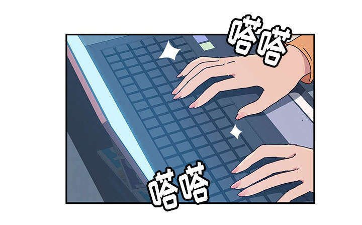 第19章：原因