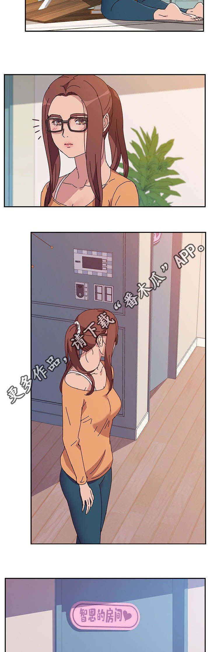 第19章：原因