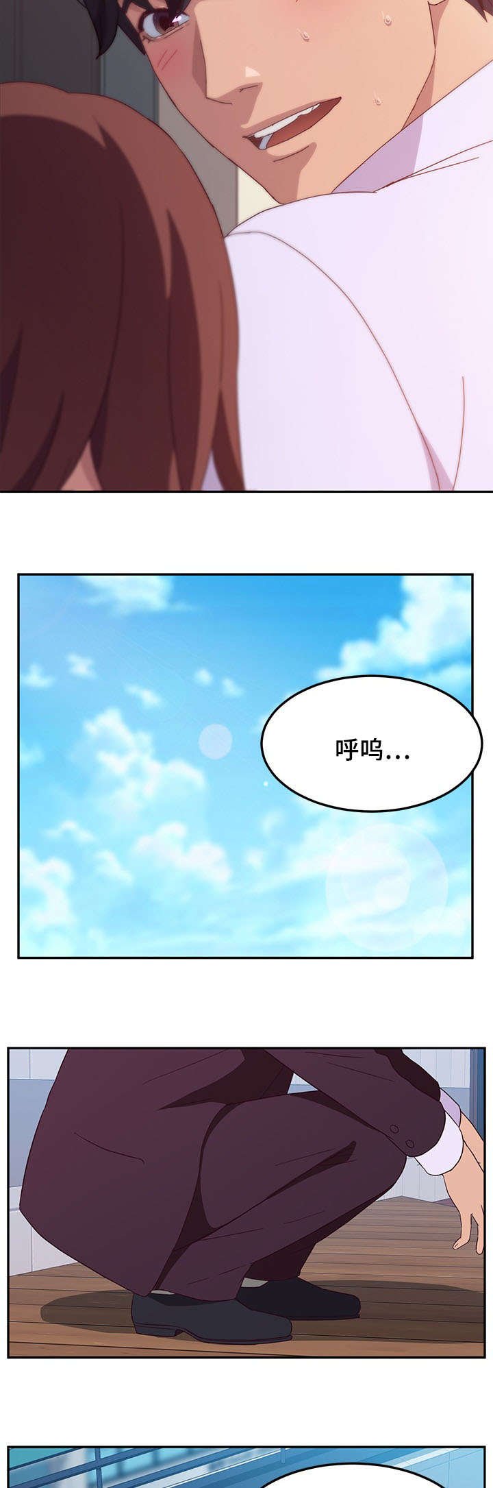 第2章：借用