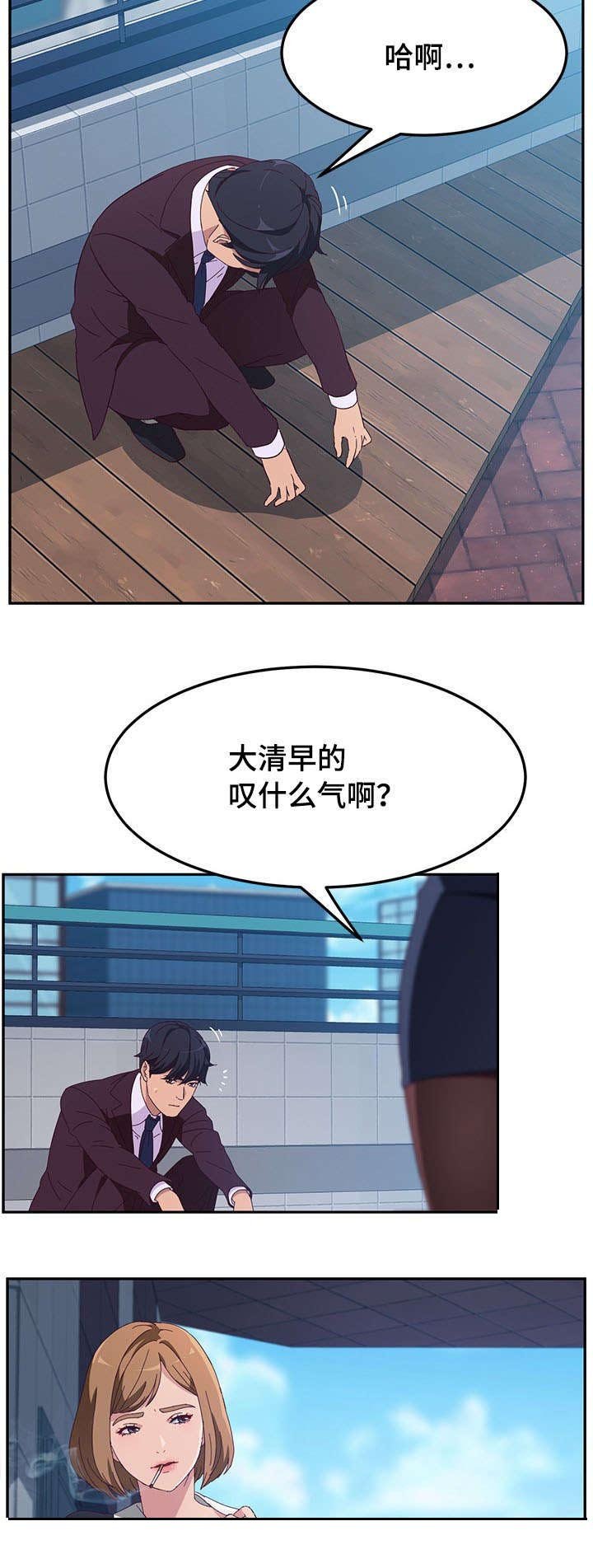 第2章：借用