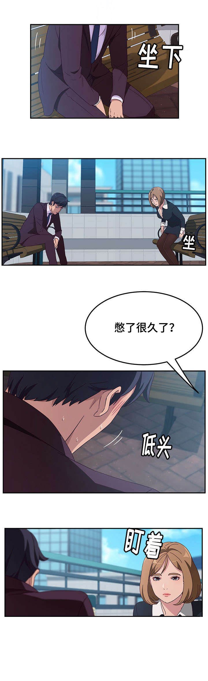 第2章：借用