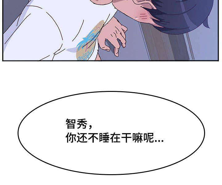 第22章：安静