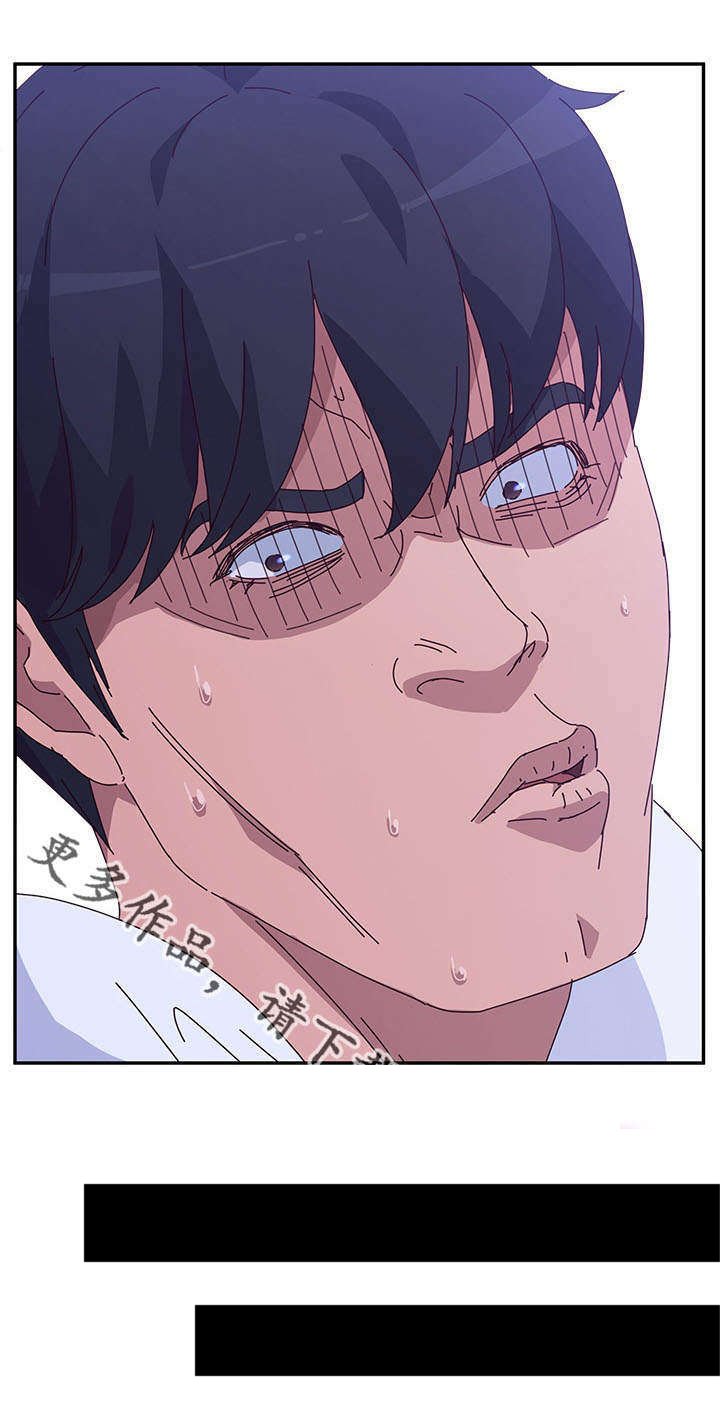 第22章：安静
