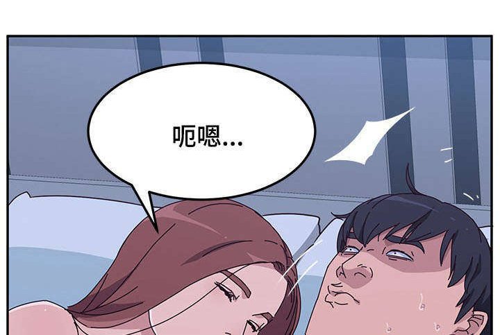 第23章：喝水