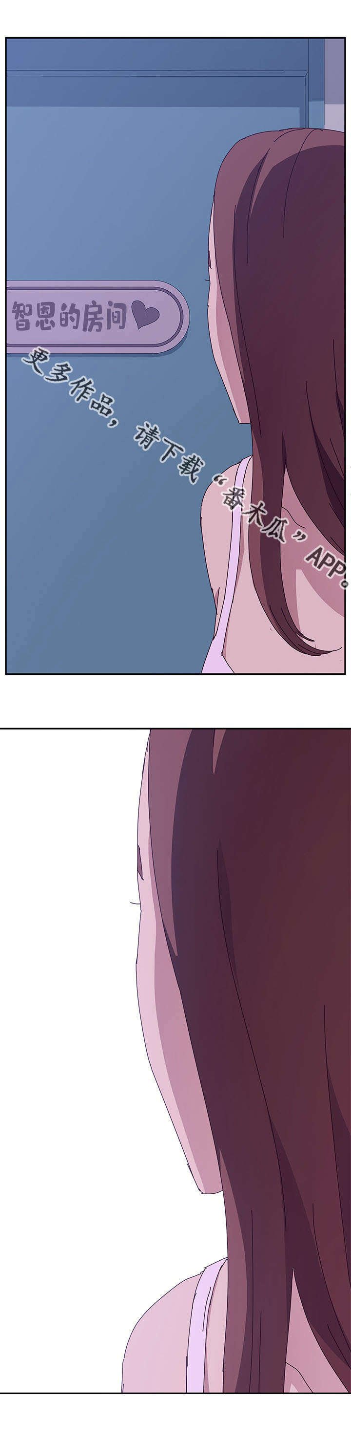 第25章：晕倒