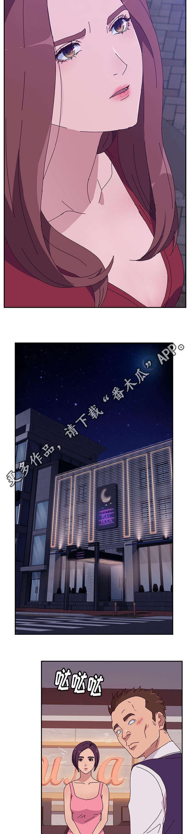 第29章：客户