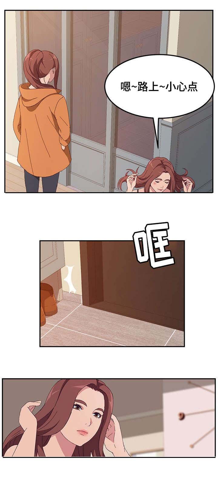 第3章：风格