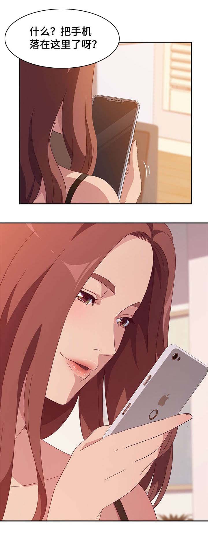 第3章：风格