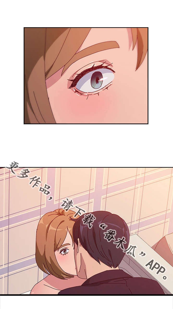 第34章：粉丝