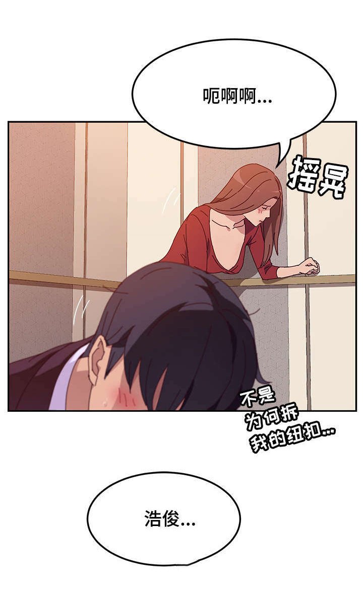 第38章：处理