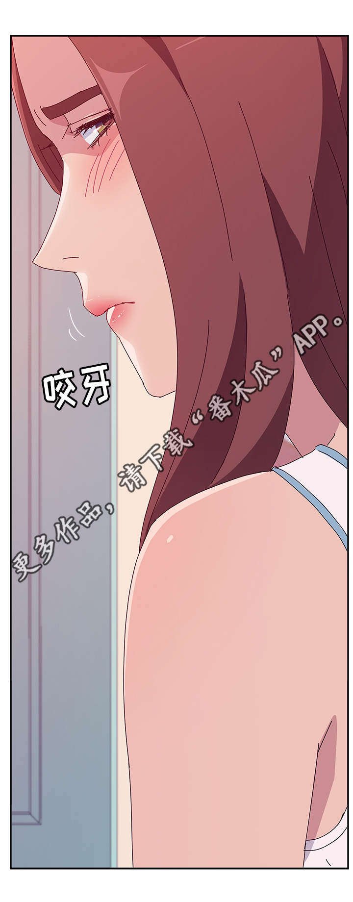 第39章：发现