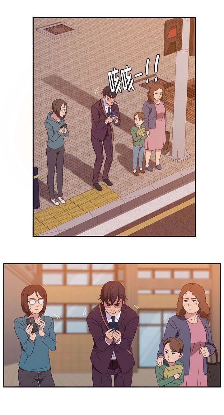 第4章：诱惑