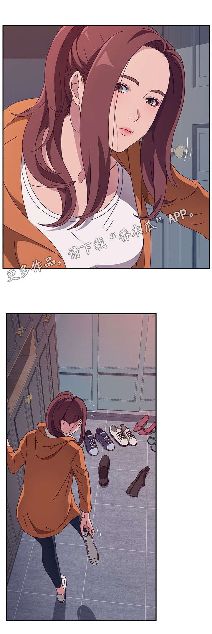 第5章：误会