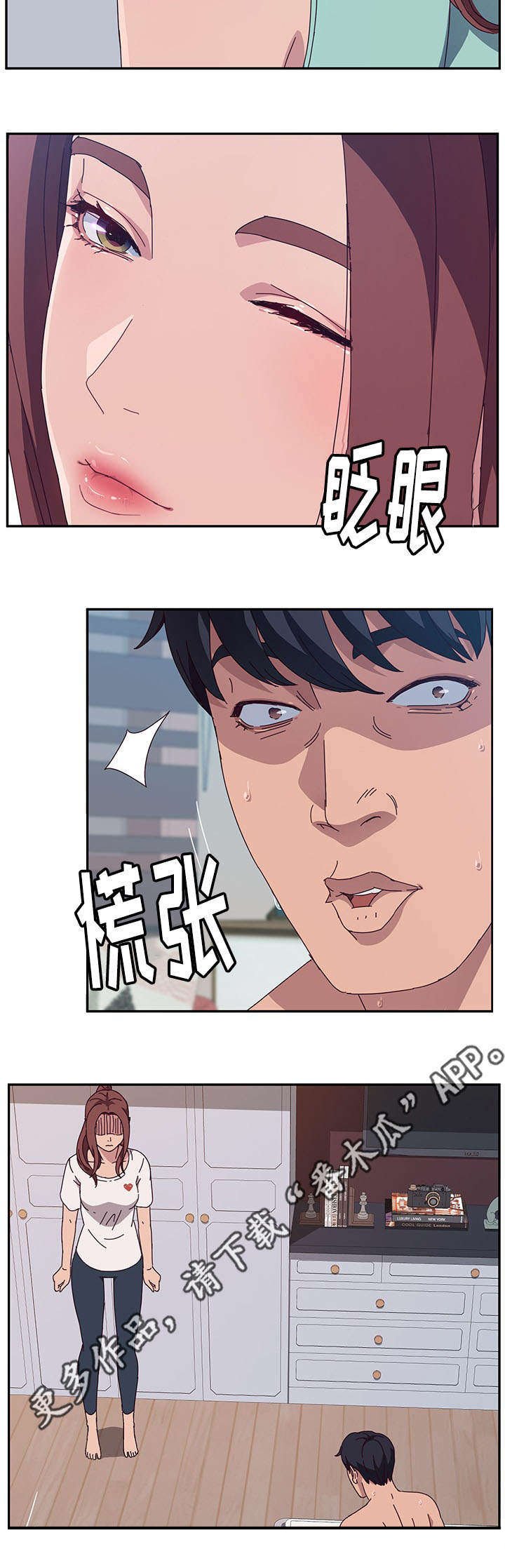 第7章：解释