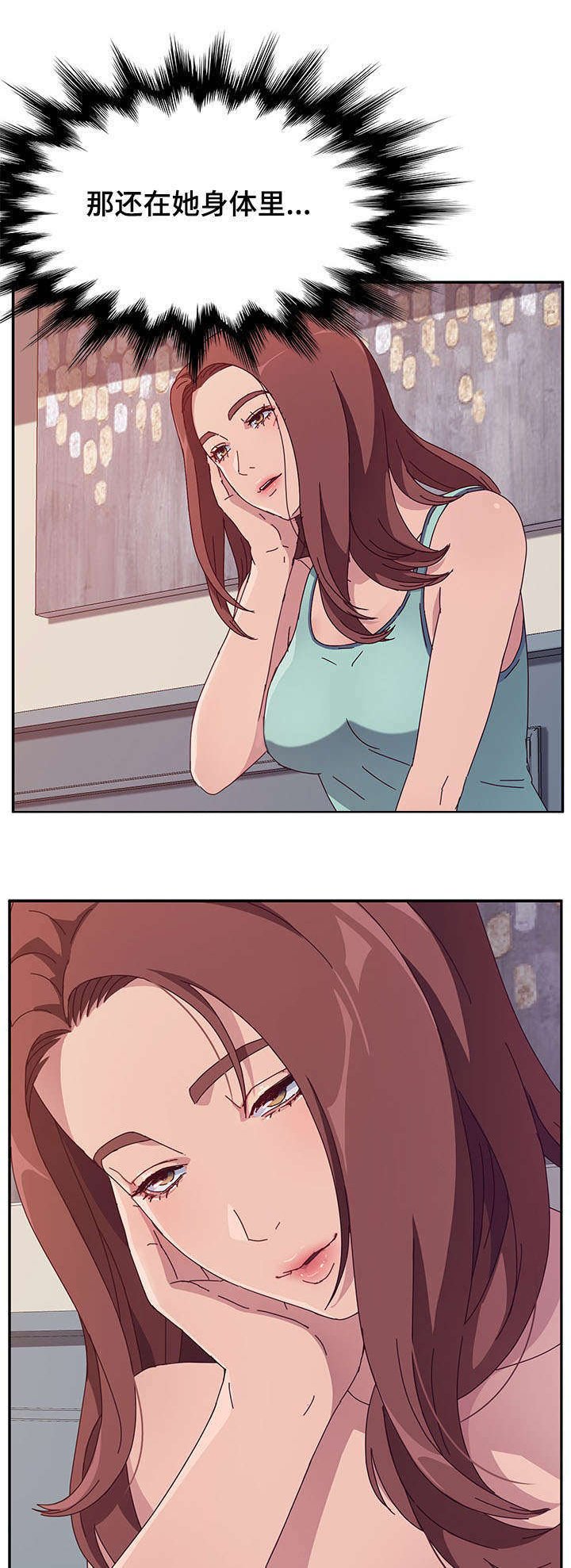 第8章：戒指