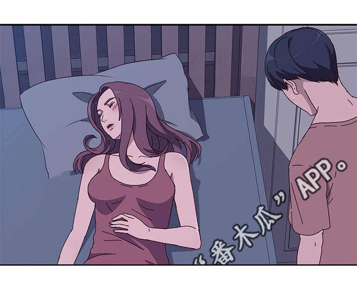 第9章：夜袭